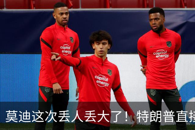 莫迪这次丢人丢大了！特朗普直接傻眼，高市早苗：以后别喊我妹妹